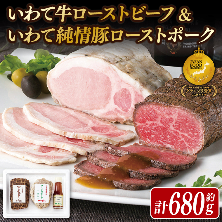 ã27æ¥ãŸã§å¹Žå
çºéããããŒã¹ãããŒã & ããŒã¹ãããŒã¯ã æ¥æ¬äž ãããŠç 倧容é 680g ãœãŒã¹ä»ã ã®ãã ãç¥ã èšå¿µæ¥ ãåãå¯ã å·å ããã¡ã ãã€ãŸã¿ æ£è ããã ãµã©ã 岩æç çŽ«æ³¢çº (AB038)