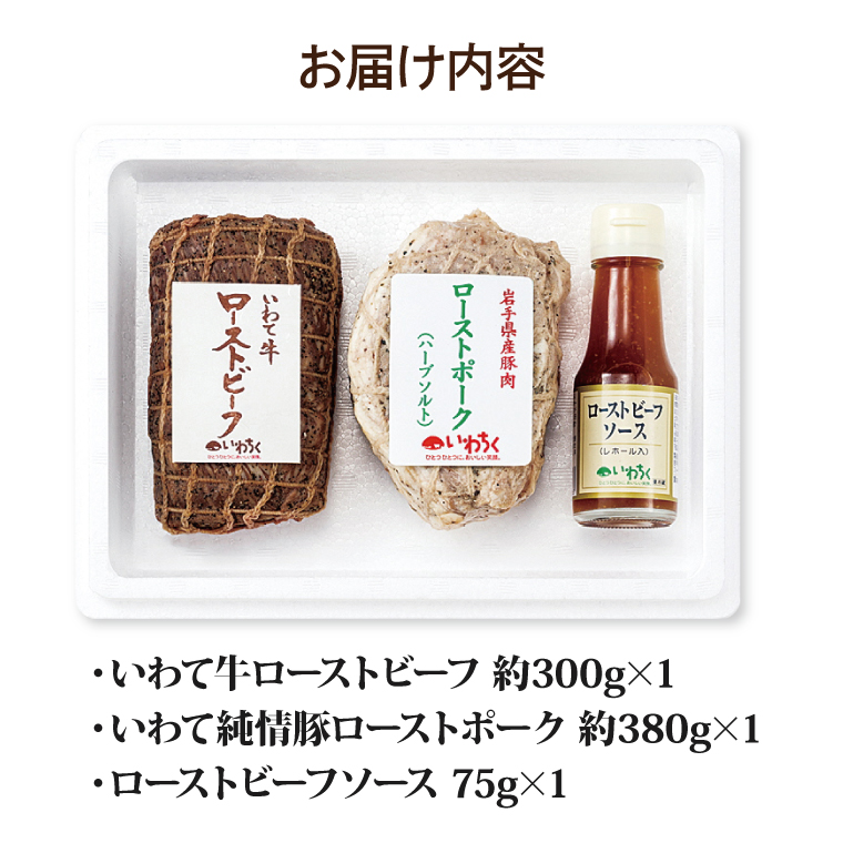 ã27æ¥ãŸã§å¹Žå
çºéããããŒã¹ãããŒã & ããŒã¹ãããŒã¯ã æ¥æ¬äž ãããŠç 倧容é 680g ãœãŒã¹ä»ã ã®ãã ãç¥ã èšå¿µæ¥ ãåãå¯ã å·å ããã¡ã ãã€ãŸã¿ æ£è ããã ãµã©ã 岩æç çŽ«æ³¢çº (AB038)