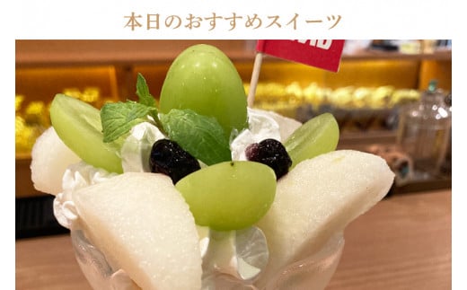 カフェスタイルバー VIVID お食事券 (3,000円分) ギフト プレゼント 食事券 記念日 お祝い 食事 多国籍 料理 ステーキ スイーツ ケーキ ビール 日本酒 お酒 家族 夫婦 (DO001)