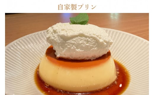 DO001　カフェスタイルバー　VIVIDお食事券（3,000円分）