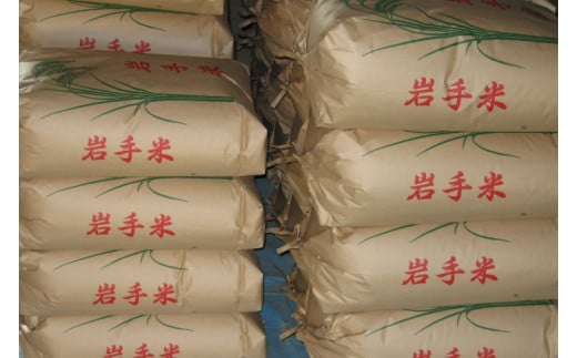 シシ莉、蜥7蟷エ逕」シ 螳檎溘≠縺暮區邀ウ (邊セ逋ス邀ウ) 10kg (5kgテ2) 縺イ縺ィ繧√⊂繧 迚ケ蛻・譬ス蝓ケ邀ウ 逕溽肇霎イ螳カ逶エ騾 (CP029)