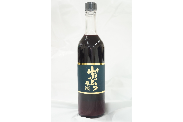 ＼先行予約／山ぶどう 原液720ml×1本 (EL003)