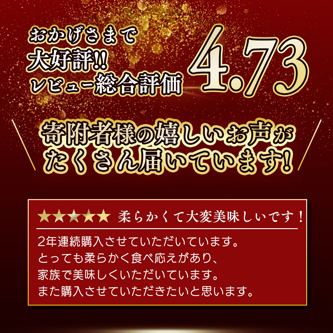 特製 ローストビーフ 600g (300g×2P) ソース付き 黒毛和牛 いわて牛 ブランド牛 国産 和牛 牛肉 肉 ローストビーフ セット 日本一 全国最多 冷凍 良質の脂 上質な牛肉 モモ肉 稲ワラ 循環型農業 米の産地 岩手 いわちく (AB129)