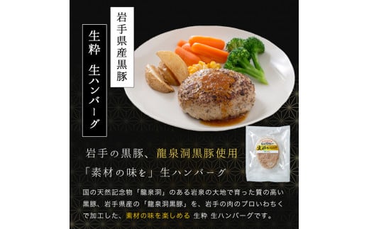 加工肉 詰め合わせ グルメセット (松) ローストビーフ ハンバーグ ソーセージ ウインナー ローストポーク (DV018)