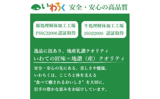 ＼9ヶ月連続 定期便／ 切り落とし 赤身 肉 牛肉 いわて 短角和牛 500g (総計 4500g) 小分けパック 真空冷凍 | 牛肉 肉 赤身 短角 和牛 国産牛 ブランド牛 切り落し 大容量 牛丼 肉じゃが 煮込み 煮物 小分け 真空パック 数量限定 (AB118)