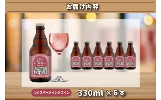 Our Hour ããŒã¹ããŒã¯ãªã³ã°ã¯ã€ã³ éžã¹ãæ¬æ°ïŒ 6æ¬ (AT049)