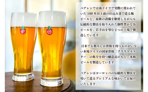 	Our Hour ロゼスパークリングワイン ＼選べる本数／ 12本 (AT050)