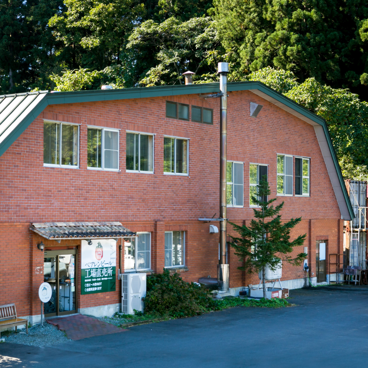 ベアレン つなぐビール 350ml缶 24本セット (AT052)