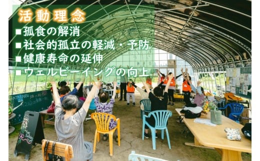 逡代ョ蜿ー謇 鬟滉コ句虻 蟷エ髢薙ヱ繧ケ繝昴シ繝 (荳闊ャ遉セ蝗」豕穂ココ縺上i縺励ョ遐皮ゥカ螳、)シEY001シ