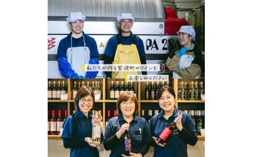 玫波çºã®èµ€çœã¯ã€ã³375ml 2æ¬ã»ãã (AL106)