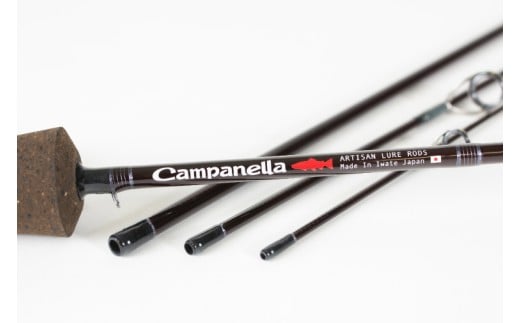 オールハンドメイドルアーロッド Campanella256TSUL(BI105)