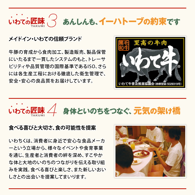 黒毛和牛 ローストビーフ 600g (100g×6パック) ギフト 冷凍 国産 和牛 ソース付き（AB145）