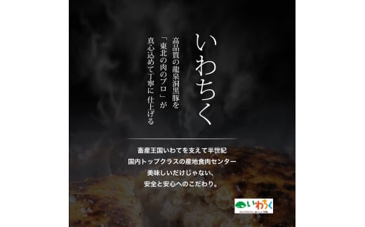 国産豚 味付き 生ホルモン 白(レバーなし) 4000g (400g×10パック) (DV052)