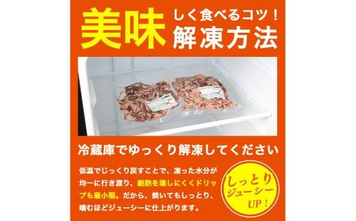 ★先行予約 2月中旬より発送★ 国産牛切り落とし1kg（250g×4パック）（DV071）