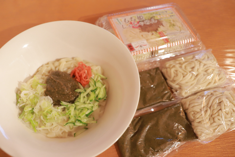 縲舌§繧縺倥c繧√s蜈ォ逡ェ縲代b縺。蟋ォ縺倥c縺倥c繧√s2鬟滂シBE012シ