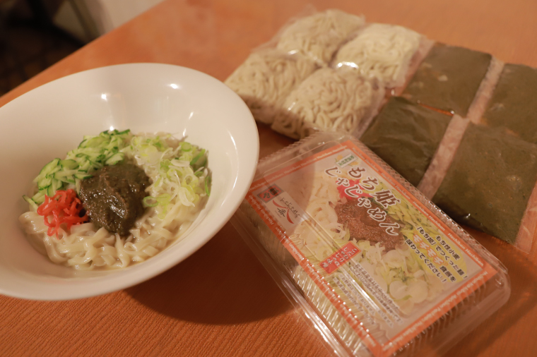 縲舌§繧縺倥c繧√s蜈ォ逡ェ縲代b縺。蟋ォ縺倥c縺倥c繧√s4鬟滂シBE013シ