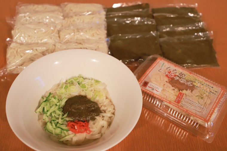 縲舌§繧縺倥c繧√s蜈ォ逡ェ縲代b縺。蟋ォ縺倥c縺倥c繧√s8鬟滂シBE014シ