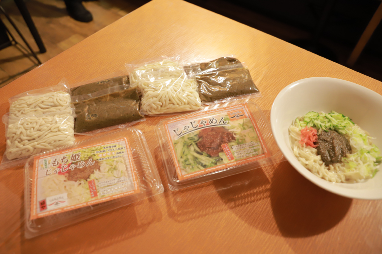 縲舌§繧縺倥c繧√s蜈ォ逡ェ縲代§繧縺倥c繧√sシ繧ゅ■蟋ォ縺倥c縺倥c繧√s鬟溘∋豈斐∋繧サ繝繝医舌§繧縺倥c繧√s鬟溘サ繧ゅ■蟋ォ縺倥c縺倥c繧√s2鬟溘托シBE016シ