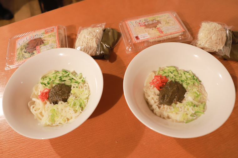 縲舌§繧縺倥c繧√s蜈ォ逡ェ縲代§繧縺倥c繧√sシ繧ゅ■蟋ォ縺倥c縺倥c繧√s鬟溘∋豈斐∋繧サ繝繝医舌§繧縺倥c繧√s鬟溘サ繧ゅ■蟋ォ縺倥c縺倥c繧√s2鬟溘托シBE016シ