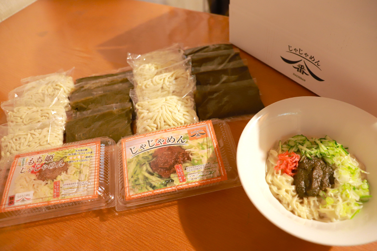 縲舌§繧縺倥c繧√s蜈ォ逡ェ縲代§繧縺倥c繧√sシ繧ゅ■蟋ォ縺倥c縺倥c繧√s鬟溘∋豈斐∋繧サ繝繝医舌§繧縺倥c繧√s4鬟溘サ繧ゅ■蟋ォ縺倥c縺倥c繧√s4鬟溘托シBE017シ