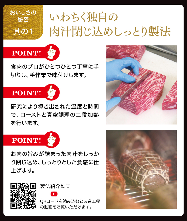 ããŒã¹ãããŒã é£ã¹æ¯ã¹ 400g ãããŠç ãããŠçè§åç ãœãŒã¹ä»ã â
ãžã£ãã³ã»ããŒãã»ã»ã¬ã¯ã·ã§ã³ ã°ã©ã³ããªåè³â
çè äººæ° åç ã¢ã¢è ããŒã¹ãããŒã ã»ãã ã®ãã å·å äººæ° ãããã ããŒããšã³ãŒãµ çè è çŽ«æ³¢çº å²©æçç£ (AB146)