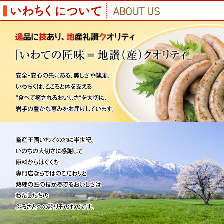 【3ヶ月定期便】【岩手県産豚肉】 小間切れ 1.2kg (300g×4パック) 肉 豚 豚肉 こま切れ 小分け 冷凍 ストック 豚小間 おかず 炒め物 肉じゃが まとめ買い 岩手 300g (AB149)
