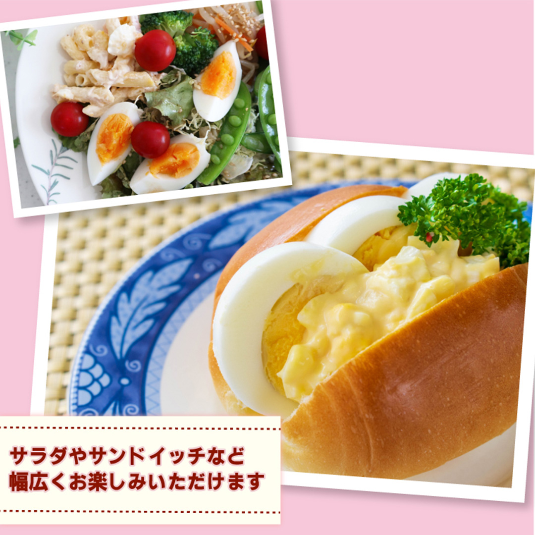 純国産鶏【さくら】純たまご 50個入り 破損保証5個を含む たまご 卵 玉子 鶏卵 純たまご 採れたて 新鮮 卵 農地直送 産地直送 岩手県 (AJ035)