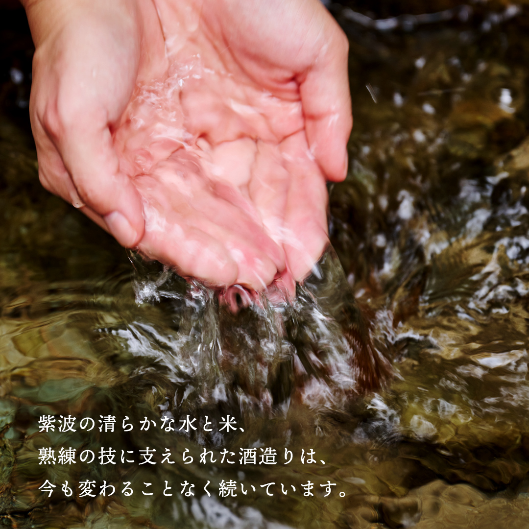 1684 AZUMAMINE 酒かす洗顔石けん 石鹸 せっけん 酒粕 酒かす 無添加 洗顔 スキンケア 固形 ソープ 1684 AZUMAMINE 洗顔石けん 保湿 毛穴 くすみ 透明感 日本製 (EW003)