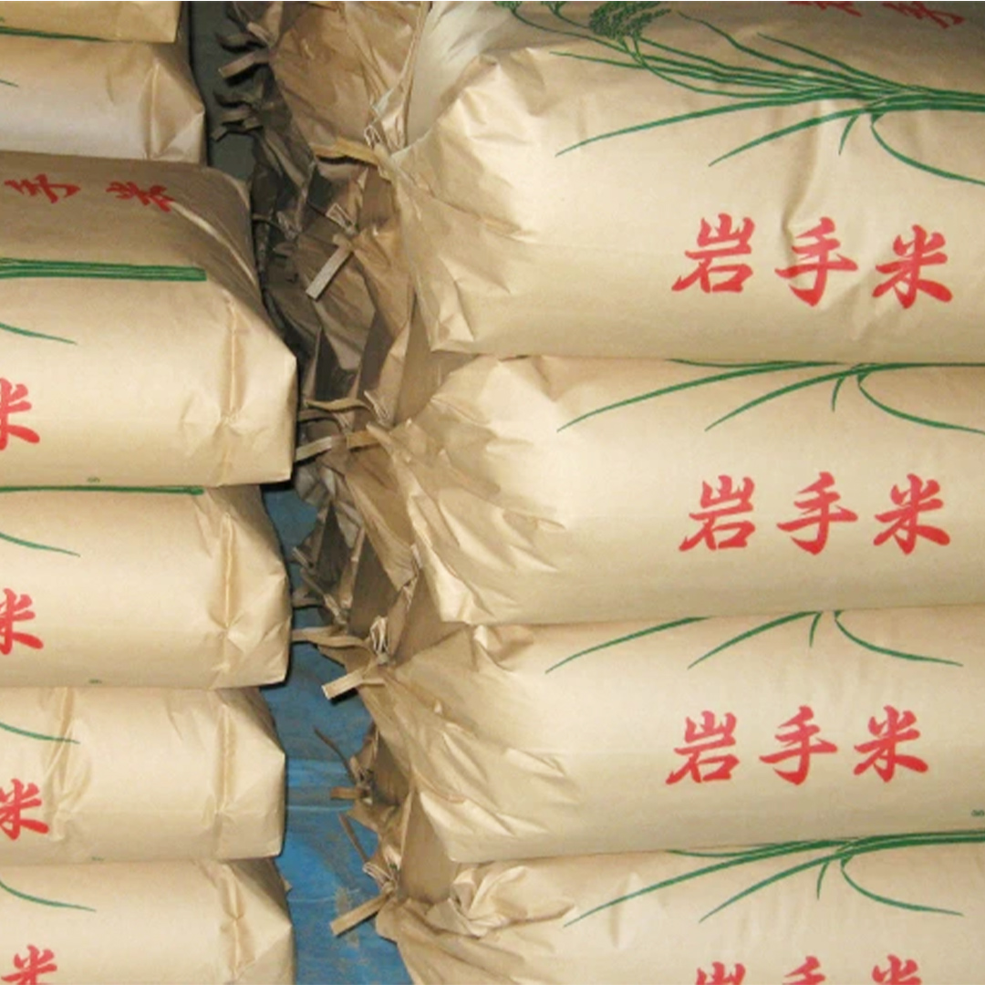 【最短3営業日発送】【生産者応援】 完熟夕陽米 (玄米) 10kg (5kg×2) ひとめぼれ 特別栽培米 令和7年産 生産農家直送  米 産地直送 こめ 玄米 ご飯 夕陽米 岩手県 特別栽培 農家直送 事業者応援 生産者支援 日常使い (CP035)