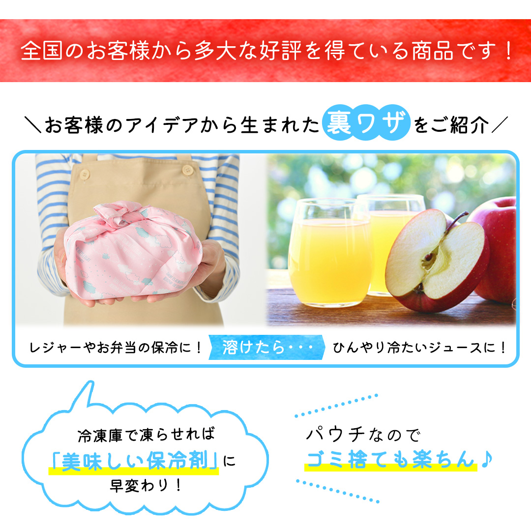 無添加 りんごジュース ストレート「ジョナゴールド」200g×30個 特別栽培 パウチ リンゴジュース ジュース りんご リンゴ 林檎 アップルジュース 果実飲料 フルーツジュース 30個 詰め合わせ 岩手県 紫波町 長岡産 ジョナゴールド ドリンク 飲料 セット 飲み物 果物 [FH007]