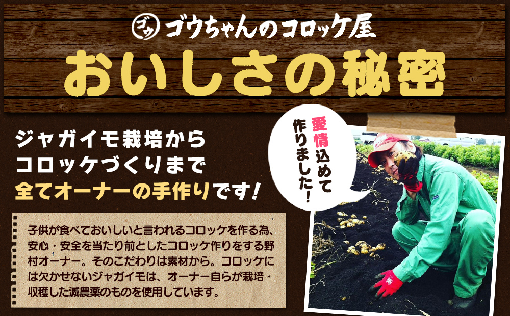 繝ャ繝ウ繝√ΦOKシ∬。悟励′縺ァ縺阪k蠎励ョ繝舌ち繝シ縺励g縺繧繧ウ繝ュ繝繧ア縲4蛟