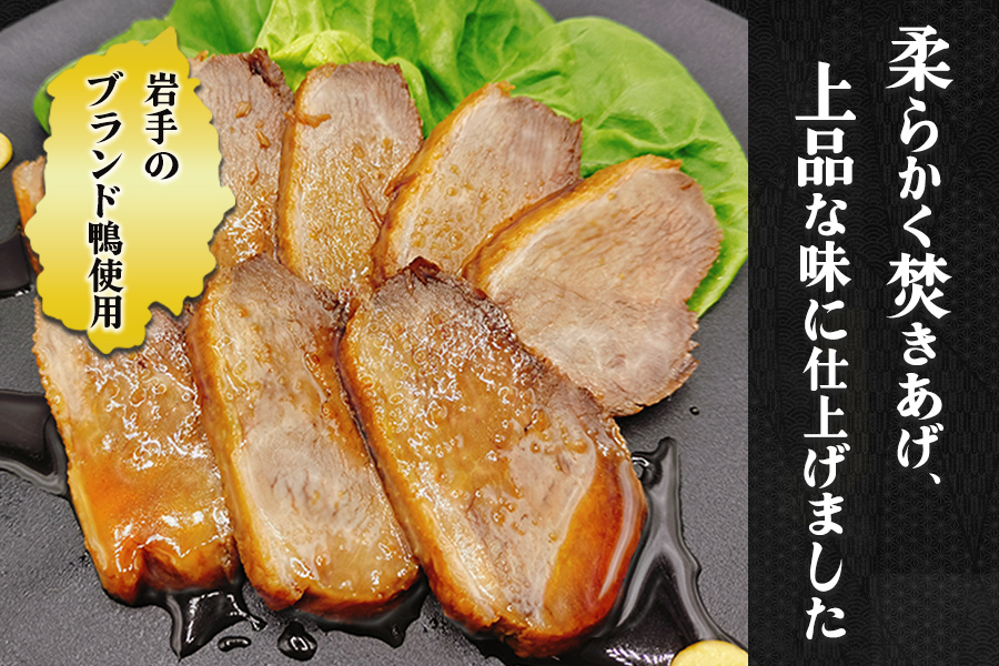 岩æçç£éŽšäœ¿çšããã®ã¯ã鎚ã®ããããç
®ã270ïœÃ2P