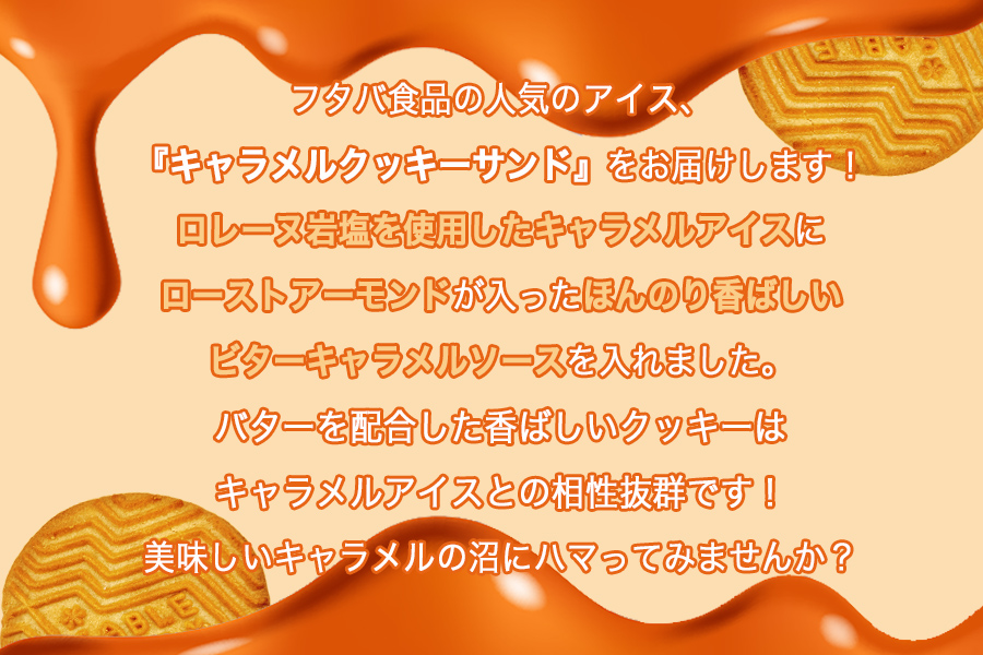 繝輔ち繝宣」溷刀縲繧ュ繝」繝ゥ繝。繝ォ繧ッ繝繧ュ繝シ繧オ繝ウ繝峨12蛟