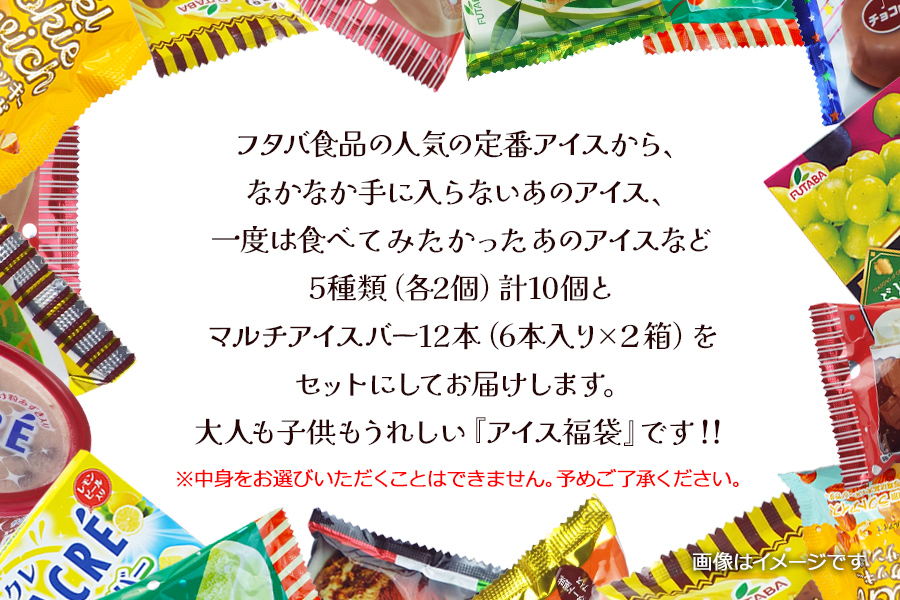 繝輔ち繝宣」溷刀縺ョ繧「繧、繧ケ遖剰「九螻翫>縺ヲ縺九i縺ョ縺頑・ス縺励∩繧サ繝繝