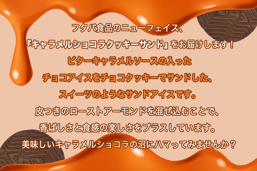 繝輔ち繝宣」溷刀縲繧ュ繝」繝ゥ繝。繝ォ繧キ繝ァ繧ウ繝ゥ繧ッ繝繧ュ繝シ繧オ繝ウ繝峨12蛟