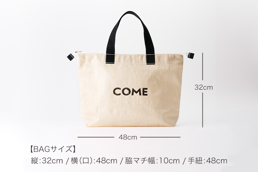 蟷ク縺帙r縺ッ縺薙カ縺顔アウ縺ョ縺オ縺上m縲繧ォ繝繧オ繝繧ッ繧ッ繝ゥ繝乏R縲繝ゥ繧、繧ケ繝ャ繧ク繝ウ縲繝吶シ繧ク繝・