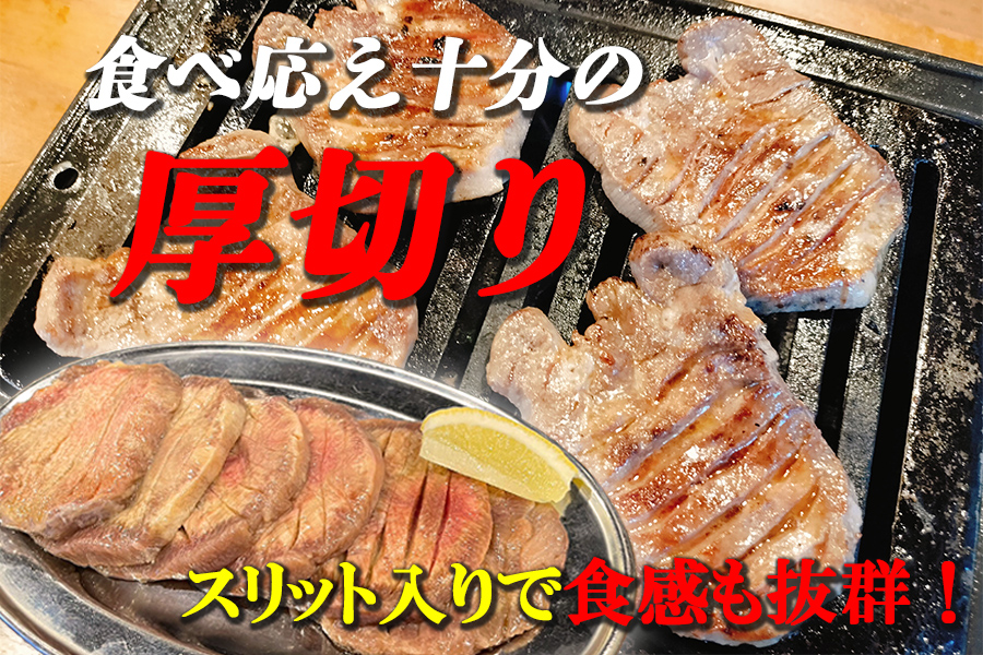 ãã«ã¢ã³ããã ã®çæ¿ã¡ãã¥ãŒãçã¿ã³ã»çã«ã«ãã»çãã©ããçŒèã»ãããã1.3kgãèš³ãã