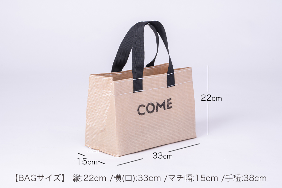 幞ããã¯ãã¶ãç±³ã®ãµãããã«ã ãµãã¯ããããŒãPPãããŒãžã¥