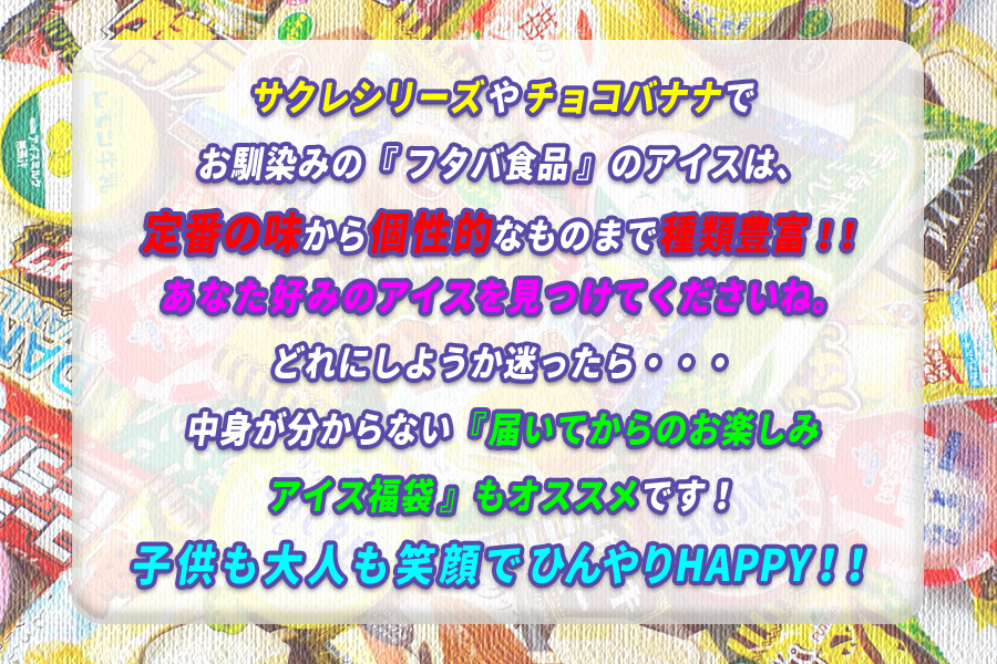 繝輔ち繝宣」溷刀縲繧ュ繝」繝ゥ繝。繝ォ繧キ繝ァ繧ウ繝ゥ繧ッ繝繧ュ繝シ繧オ繝ウ繝峨12蛟