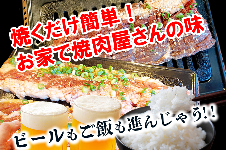 ãã«ã¢ã³ããã ã®çæ¿ã¡ãã¥ãŒãçã¿ã³ã»çã«ã«ãã»çãã©ããçŒèã»ãããã1.3kgãèš³ãã