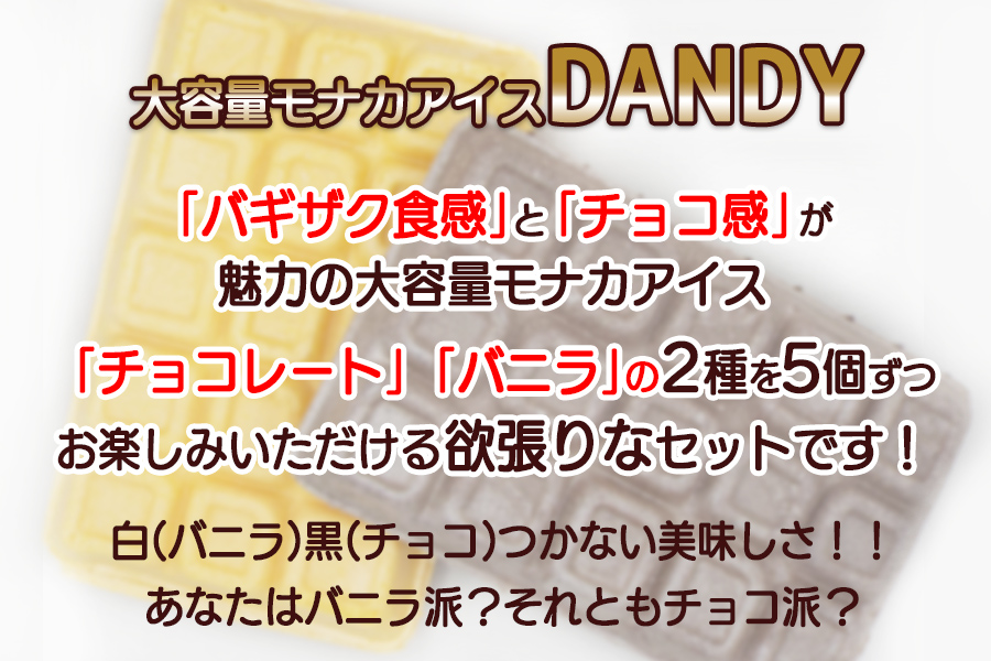 繝輔ち繝宣」溷刀縲繧「繧、繧ケ10蛟九繝繝ウ繝繧」繝シ繝√Ι繧ウ繝ャ繝シ繝茨シ繝舌ル繝ゥ繧サ繝繝医2遞ョ鬘槫推5蛟