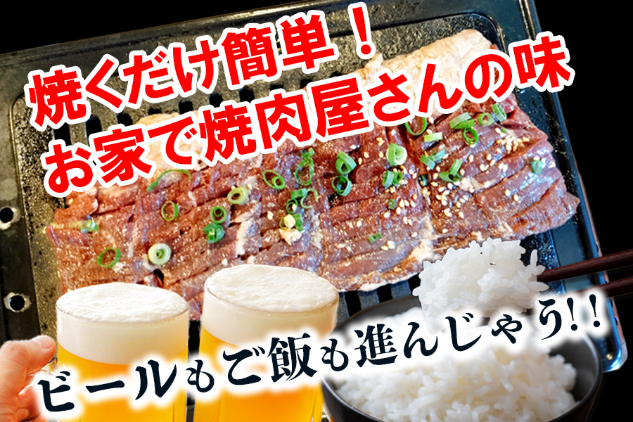 ãã«ã¢ã³ããã ã®çæ¿ã¡ãã¥ãŒãçãã©ããã1.2kgãèš³ãã