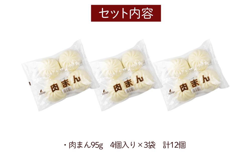 繝輔ち繝宣」溷刀縲閧峨∪繧4蛟凝3陲九險12蛟九1.1kg