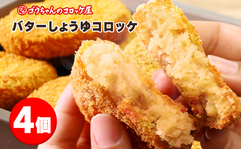 繝ャ繝ウ繝√ΦOKシ∬。悟励′縺ァ縺阪k蠎励ョ繝舌ち繝シ縺励g縺繧繧ウ繝ュ繝繧ア縲4蛟