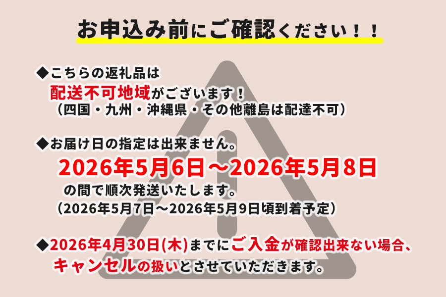 ãæ¯ã®æ¥ããã®ãŸãŸé£Ÿãããã¹ã¿ã³ãã£ã³ã°ããŒã±