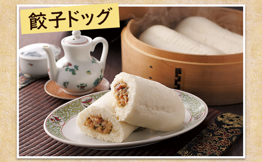 繝輔ち繝宣」溷刀縲鬢蟄舌ラ繝繧ー4蛟凝4陲九險16蛟九2.4kg