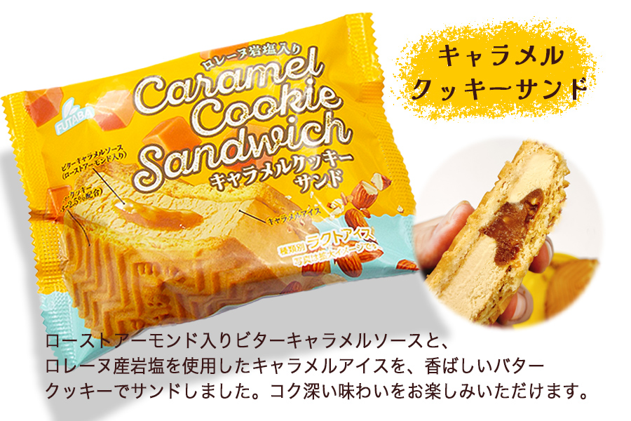 繝輔ち繝宣」溷刀縲繧ュ繝」繝ゥ繝。繝ォ繧ッ繝繧ュ繝シ繧オ繝ウ繝峨12蛟