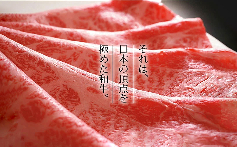 いわて牛ロースステーキ1kg（200g×5枚）