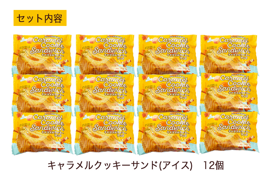 繝輔ち繝宣」溷刀縲繧ュ繝」繝ゥ繝。繝ォ繧ッ繝繧ュ繝シ繧オ繝ウ繝峨12蛟