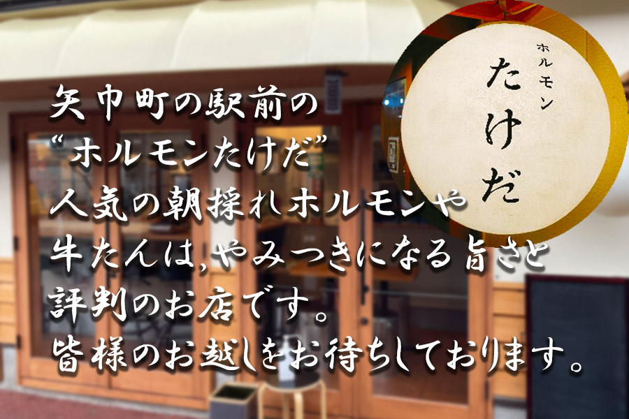 ãã«ã¢ã³ããã ã®çæ¿ã¡ãã¥ãŒãçã¿ã³ã»çã«ã«ãã»çãã©ããçŒèã»ãããã1.3kgãèš³ãã